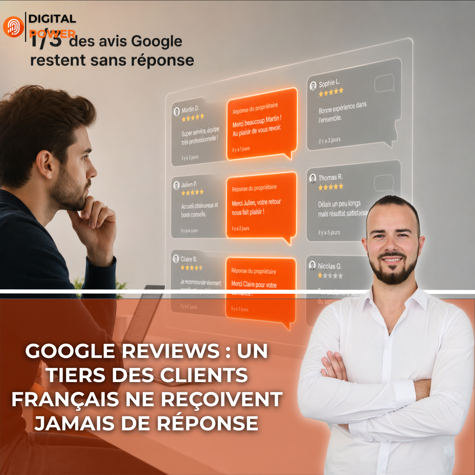 Google Reviews : un tiers des clients français ne reçoivent jamais de réponse